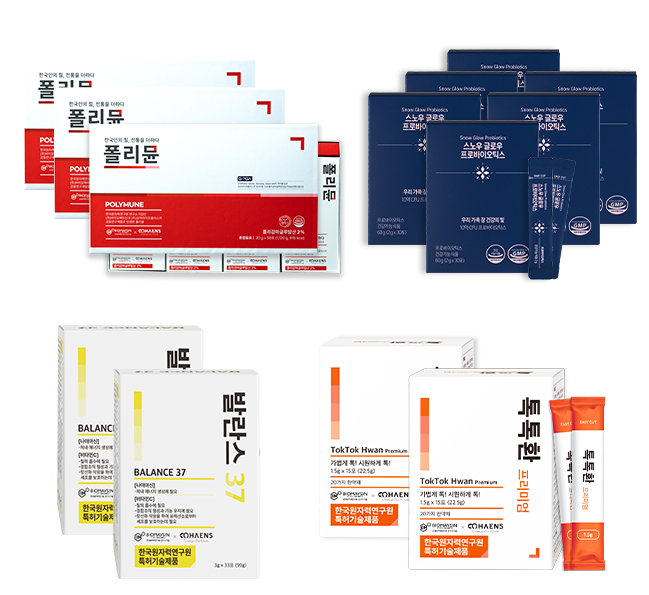 폴리뮨 3개 + 발란스 2개 + 톡톡환 프리미엄 2개  + 스노우 유산균 3box *2set