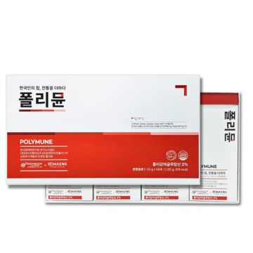 폴리뮨 - 정기구독
