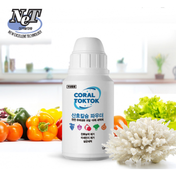 코랄톡톡 산호칼슘파우더