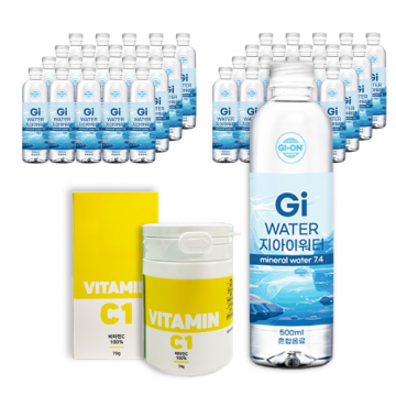 비타민 C (2개) + 지아이워터 2BOX (40팩) - 정기구독
