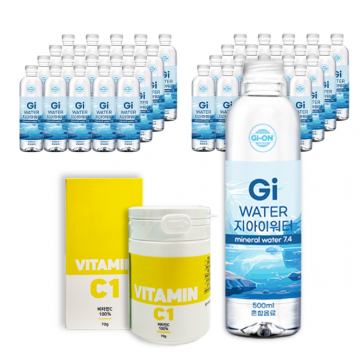 비타민 C (2개) + 지아이워터 2BOX (40팩)