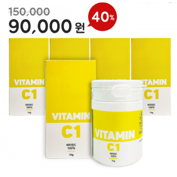 비타민 C 5개 set