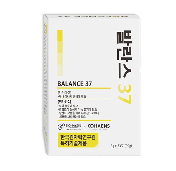 발란스 37 1개