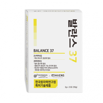 발란스 37 1개