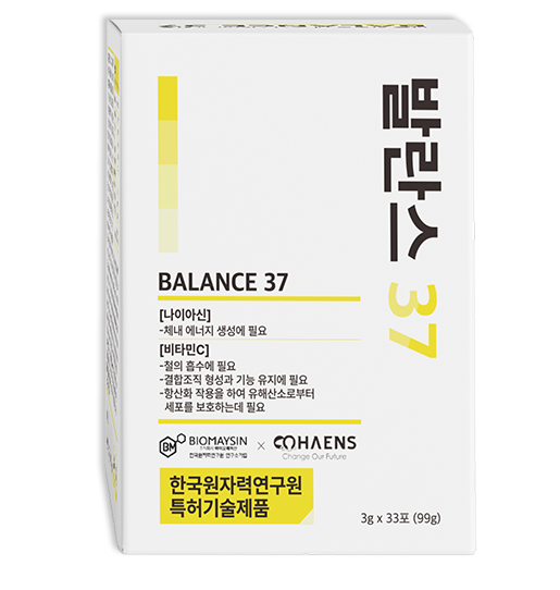 발란스 37 1개 (정기구독)