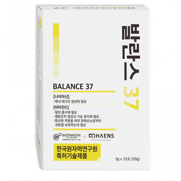 발란스 37 1개 (정기구독)