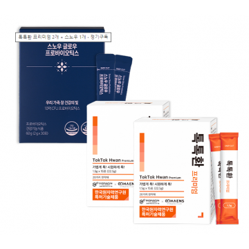 톡톡환 프리미엄 2개 + 스노우 1개 - 정기구독