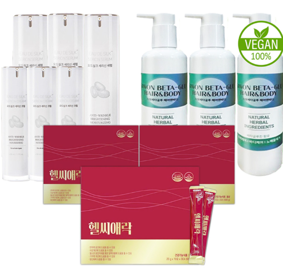 시원베타글루 8개 + 오드실크 화장품 (2종) 3개 + 헬씨애락 3개
