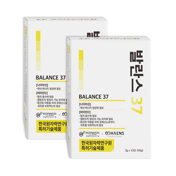 발란스 37 1개 - 2개 묶음