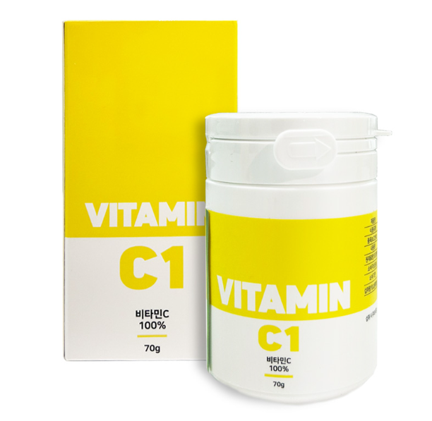 비타민 C