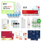 발란스1개+톡톡환 프리미엄 2개+폴리뮨1개+헬씨1개+스노우3개+지아이워터20병+시원베타글루4개+시원올인원미스트1개+시원화이트닝멀티크림1개+오드실크1개