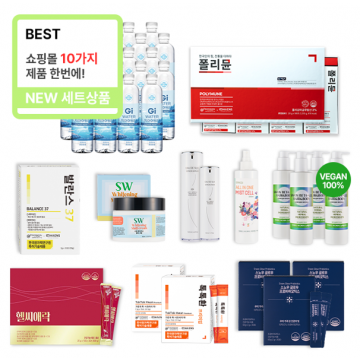 발란스1개+톡톡환 프리미엄 2개+폴리뮨1개+헬씨1개+스노우3개+지아이워터20병+시원베타글루4개+시원올인원미스트1개+시원화이트닝멀티크림1개+오드실크1개