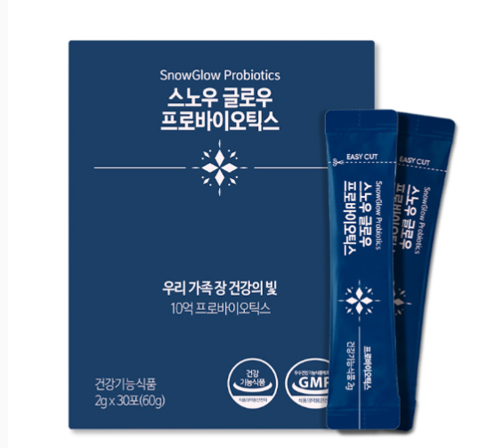 스노우글로우프로바이오틱스