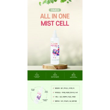 시원올인원미스트 - 미니배너