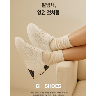 GI - SHOES